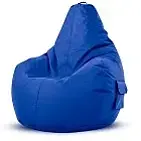 Ein blauer Sitzsack